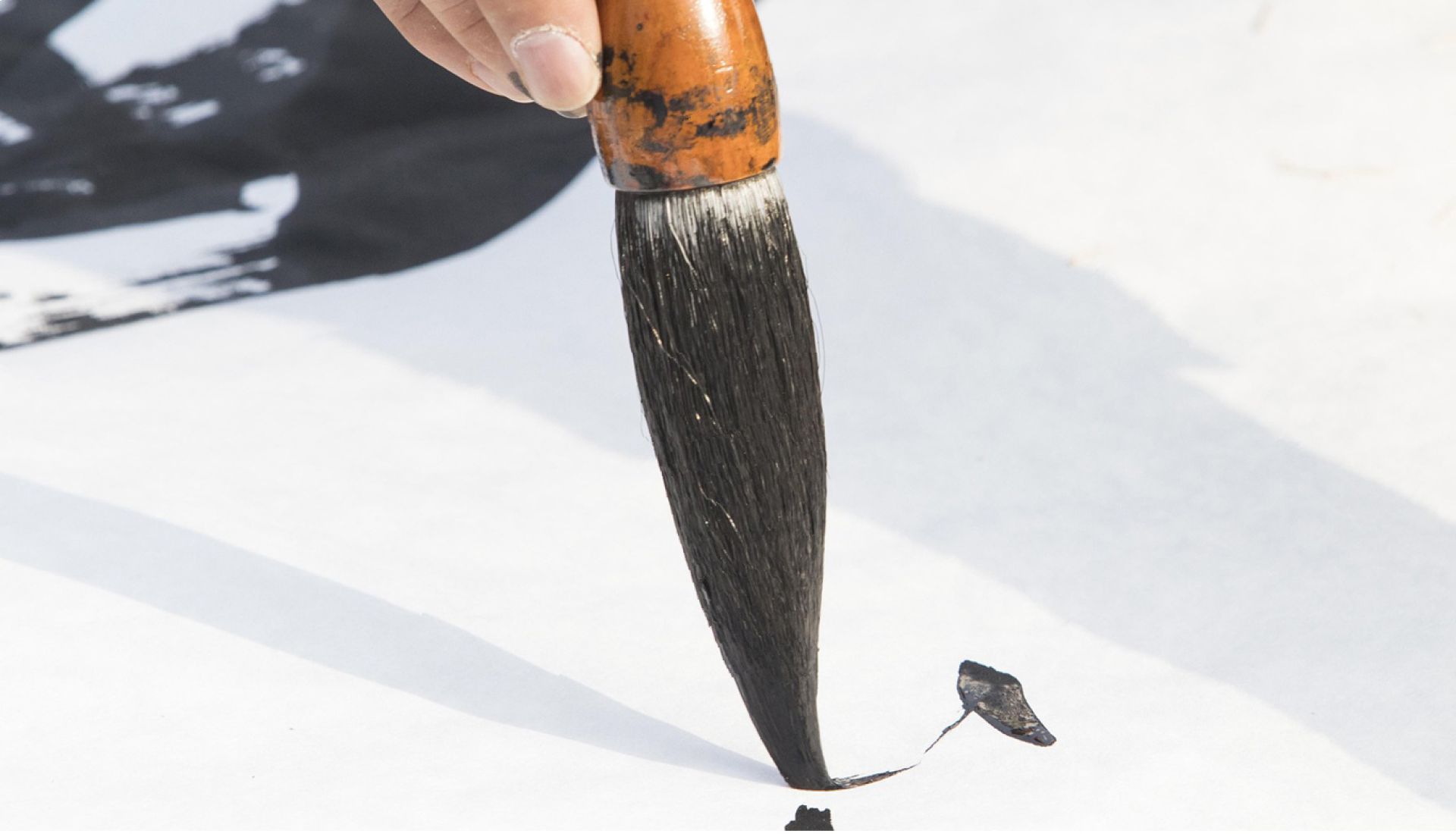Initiation à la calligraphie chinoise