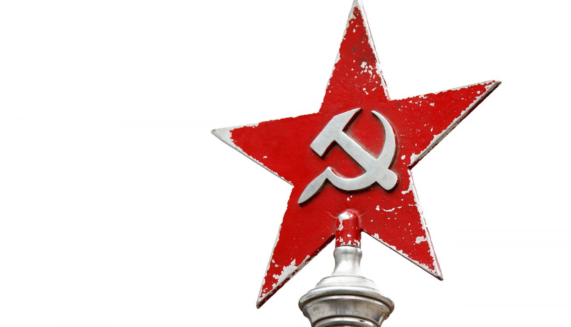 Moscou et le Mouvement Communiste International (1919-1943)