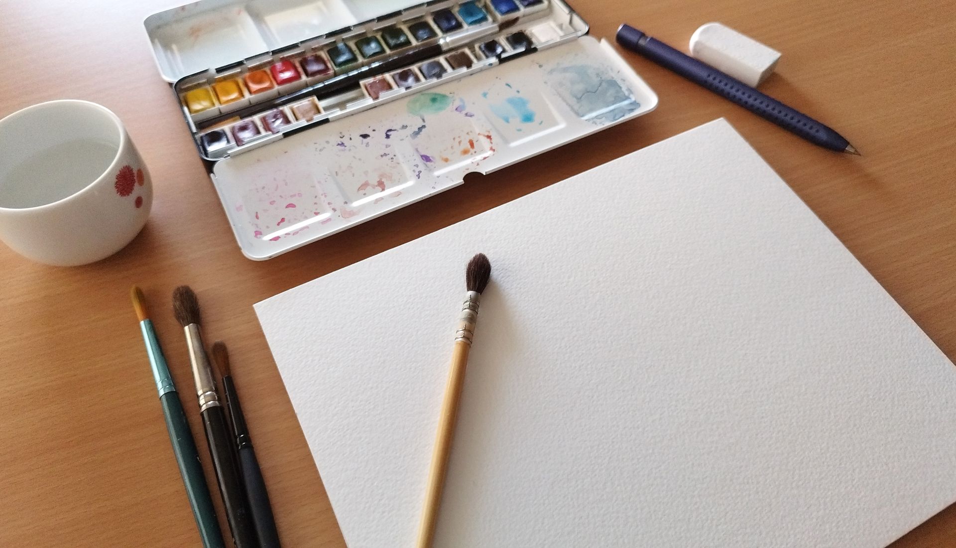 Initiation à l'aquarelle