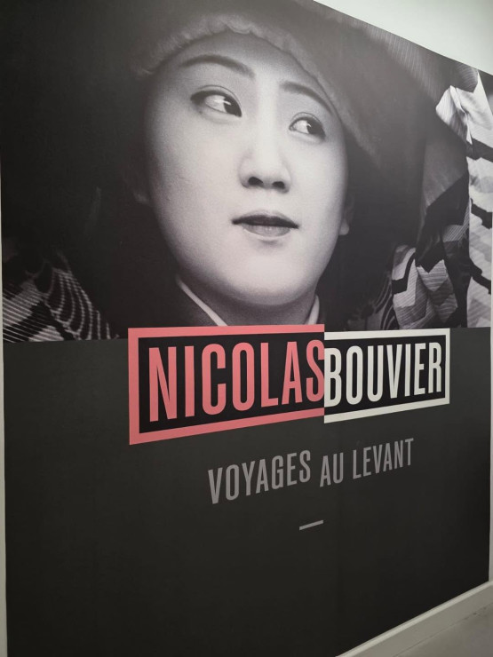 Visite de l'exposition Nicolas BOUVIER au MAC